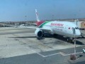  العرب اليوم - 30 رحلة جوية من الدار البيضاء إلى الدوحة بأسعار خاصة