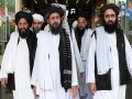  العرب اليوم - حركة طالبان توقّع إتفاقاً مع هيئة المطارات في الإمارات لإدارة الخدمات الأرضية في المطارات الأفغانية