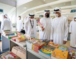  العرب اليوم - إنجاز إماراتي جديد"الشارقة للكتاب" أكبر معرض للكتاب في العالم