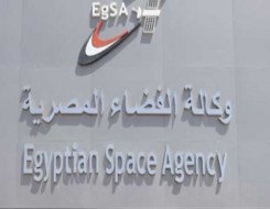  العرب اليوم - وكالة الفضاء المصرية تكشف أن قمر «حورس 2» يستخدم في الكشف عن الثروات المعدنية