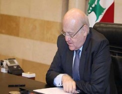  العرب اليوم - رئيس الوزراء اللبناني يقر قانون السرية المصرفية ويحيله إلى الرئاسة