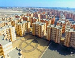 العرب اليوم - هيئة المجتمعات العمرانية تعلن عن طرح وحدات لمتوسطي الدخل بـ12 مدينة جديدة خلال أيام