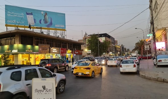  العرب اليوم - متظاهرون عراقيون يحيون الذكرى الثانية لاحتجاجات 2019