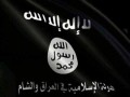  العرب اليوم - تنظيم "داعش" يُعلن مقتل زعيمه أبي الحسن الهاشمي القرشي وتعيين خليفة له