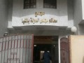  العرب اليوم - إخلاء مجمع محاكم المنيا في مصر عقب تهديدات بتفجير المكان