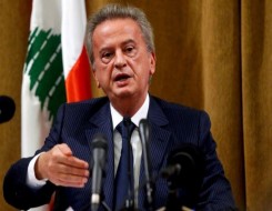  العرب اليوم - رياض سلامة يدعو مصارف لبنان لإبقاء فروعها وصناديقها مفتوحة لمدة 3 أيام
