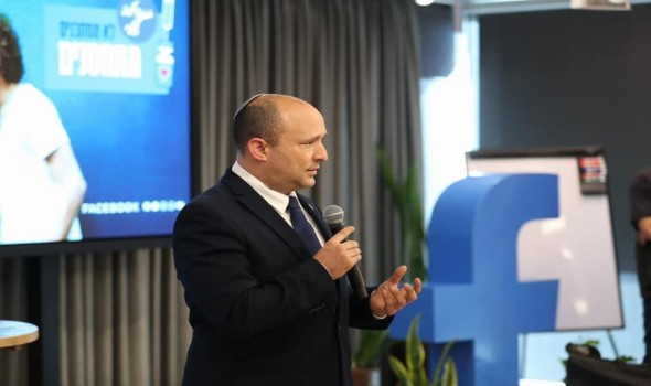 بينيت يطلب من أستراليا تصنيف حزب الله كـمنظمة إرهابية