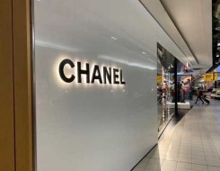  العرب اليوم - Chanel تطلق تشكيلة من الحقائب في مجموعة Metiers d'Art 2022