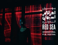  العرب اليوم - ويجز يحيي حفلاً ضمن فعاليات مهرجان البحر الأحمر السينمائي