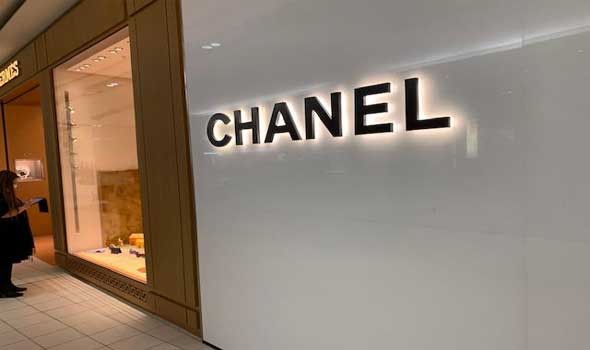  العرب اليوم - حقائب Chanel لخريف وشتاء 2022