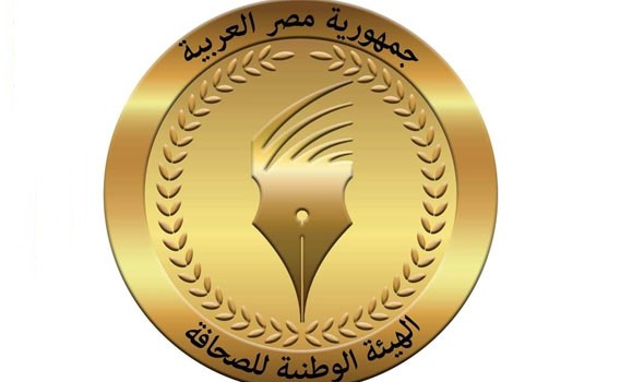  العرب اليوم - إعلان النتيجة النهائية لمسابقة جوائز الصحافة المصرية بمشاركة ٣٩٥ متسابق