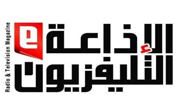  العرب اليوم - إذاعة "صوت لبنان" تواكب الانتخابات النيابية على "الويب tv"