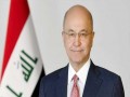  العرب اليوم - الرئيس العراقي يُخَاطَب المحكمة الإتحادية بشأن "الفراغ الدستوري"
