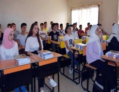  العرب اليوم - معلمة عراقية تصيب تلميذة بشلل نصفي