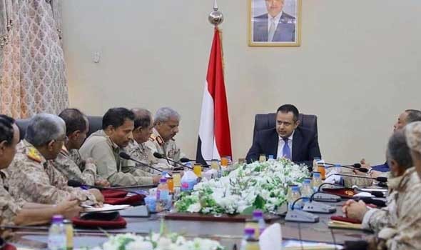 الحكومة اليمنية تبحث مع وفد أوروبي تهديدات الحوثيين للملاحة الدولية