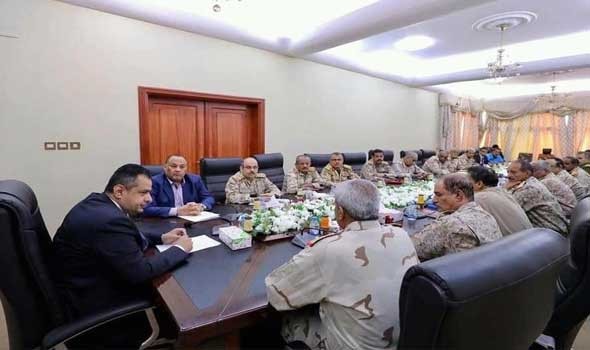 مجلس القيادة الرئاسي اليمني يؤكد التزام المكونات الوطنية إنهاء الانقلاب