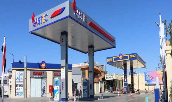  العرب اليوم - ارتفاع أسعار الغاز في أوروبا وسط تنامي المخاوف من اتساع الصراع بالشرق الأوسط