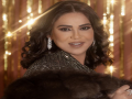 العرب اليوم - نوال الكويتية تقدم جديدها «وش يسعدك» لجمهور موسم الرياض