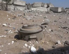  العرب اليوم - ألغام الميليشيات الحوثية في اليمن أكبر قاتل للأطفال عقب الهدنة