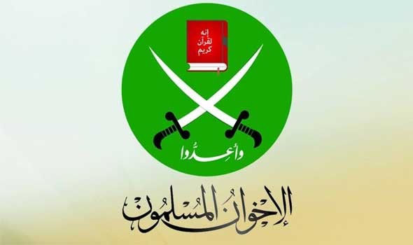     العرب اليوم - تركيا تعد قائمة بقادة الإخوان المسلمين لتسليمهم لمصر تمهيدا لإطلاق إجراءات فعلية لتحقيق المصالحة.