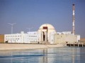  العرب اليوم - إيران تُعلن بناء مفاعل نووي جديد في أصفهان