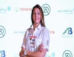  العرب اليوم - رالي جميل يعلن عن مشاركة 15 جنسية من المتسابقات لاختبار حدودهم في رياضة السيارات