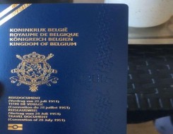  العرب اليوم - فرنسا تنفي حظر منح التأشيرة للأئمة المغاربة