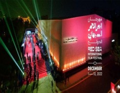  العرب اليوم - مهرجان البحر الأحمر السينمائي الدولي يكشف قائمة أفلام نسخته الثالثة