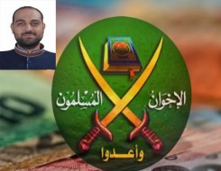  العرب اليوم - ضغوط لمنع السلطات السودانية من تسليم قيادي إخواني لمصر قبل سفره لتركيا