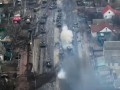  العرب اليوم - قصف روسي يُلحق أضراراً بمُنشأة نووية في خاركيف في أوكرانيا