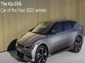  العرب اليوم - كيا تطرح EV9 أول سيارة ذاتية القيادة بحلول 2023