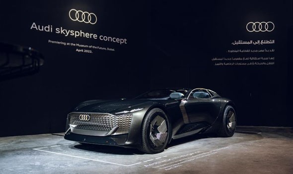  العرب اليوم - عرض سيارة Skysphere التجريبية رسمياً للمرة الأولى في الشرق الأوسط في دبي