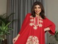  العرب اليوم - إلهام الفضالة تكشف حقيقة عرض "خواتي غناتي" في موسم دراما رمضان