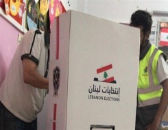  العرب اليوم - نجوم الفن اللبناني يدلون بأصواتهم في الانتخابات النيابية