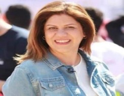  العرب اليوم - أبو مازن يؤكد أن الصحفية شيرين أبو عاقلة قتلت برصاص قناص إسرائيلي