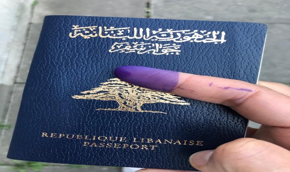  العرب اليوم - بدء التصويت في الانتخابات النيابية اللبنانية وسط أزمة اقتصادية حادة وانقسام سياسي