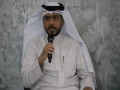  العرب اليوم - خالد وحيد يؤكد أن تحول البنوك نحو "السحابة" يتطلب تطبيق أفضل معايير الأمن السيبراني