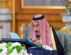  العرب اليوم - العاهل السعودي يهنئ الملك تشارلز الثالث بعد اعتلائه عرش بريطانيا نحرص على توثيق التعاون