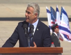  العرب اليوم - رئيس الوزراء الإسرائيلي يؤيد قيام دولة فلسطينية مسالمة