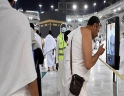  العرب اليوم - خدمات تقنية وسرعة إنجاز في المنافذ السعودية لراحة الحجاج وتوقع انضمام دول جديدة لمبادرة "طريق مكة"