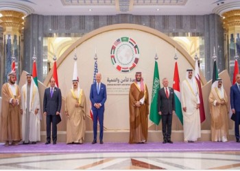  العرب اليوم - التأشيرة الخليجية الموحدة قريباً لتعزيز التنقل والسياحة