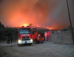  العرب اليوم - حريق ضخم يأتي على هكتارات واسعة شمال المغرب