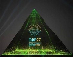  العرب اليوم - كوب27 ينطلق في مصر لإحياء النضال من أجل المناخ وتحذيرات من "التقاعس"
