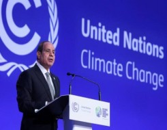  العرب اليوم - الصحف اللبنانية تبرز استضافة مصر لمؤتمر المناخ "COP27"