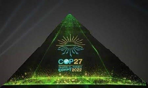  العرب اليوم - شجون البيئة تتنقل في «كوب 27» من «الأخضر» إلى «الأزرق»