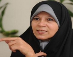  العرب اليوم - محكمة إيرانية تدين فائزة هاشمي رفسنجاني وتُصدر حكمًا بالسجن