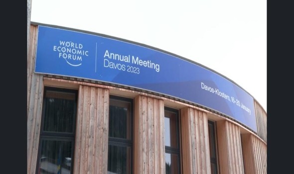 ترمب يجمع عمالقة المال والعملات الرقمية في حفل استقبال خاص بدافوس