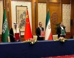  العرب اليوم -     مجلس الوزراء السعودي يأمل مواصلة الحوار البنّاء مع إيران وفقاً لأسس الاتفاق