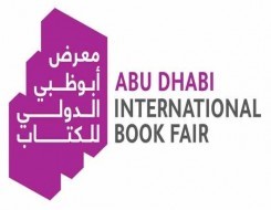  العرب اليوم - خالد بن محمد بن زايد يزور معرض أبوظبي الدولي للكتاب 2023