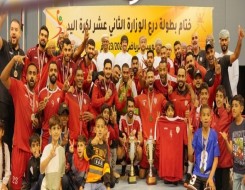  العرب اليوم - 3 منتخبات تمثل سلطنة عمان في دورة الألعاب العربية بالجزائر